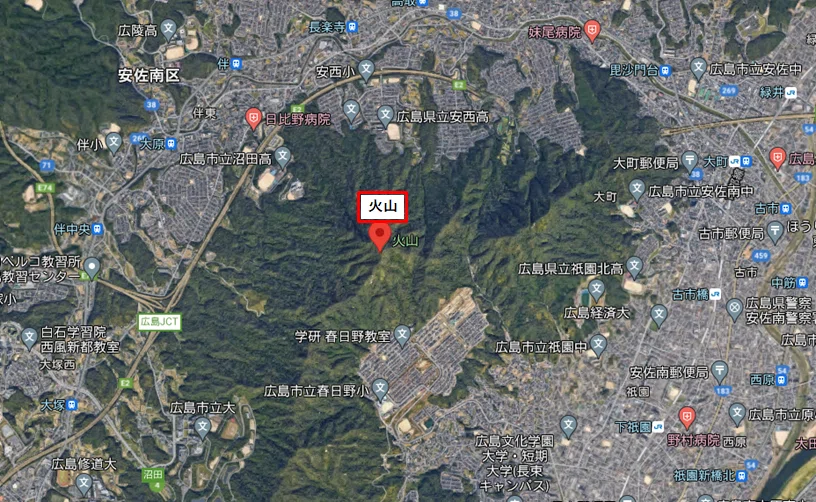 火山4