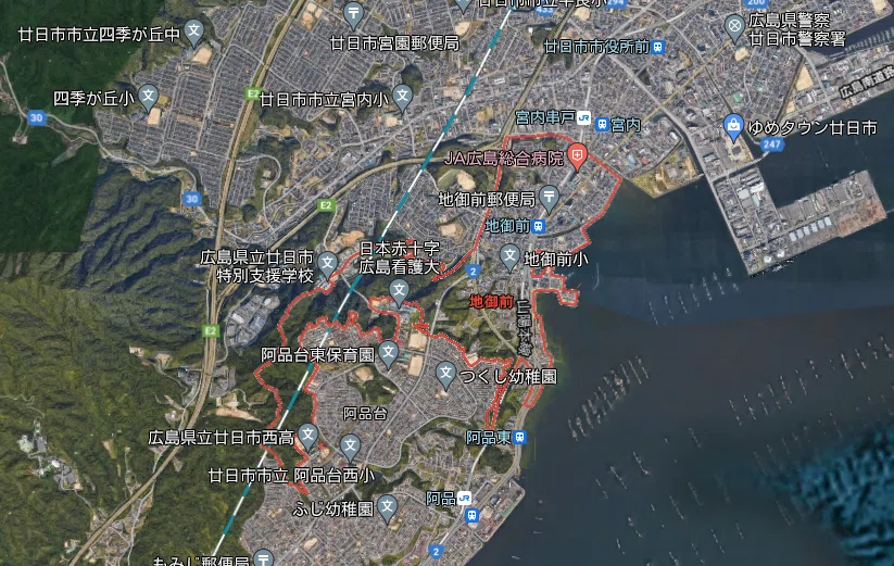 地御前