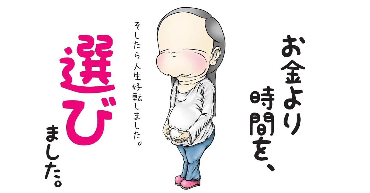画像10