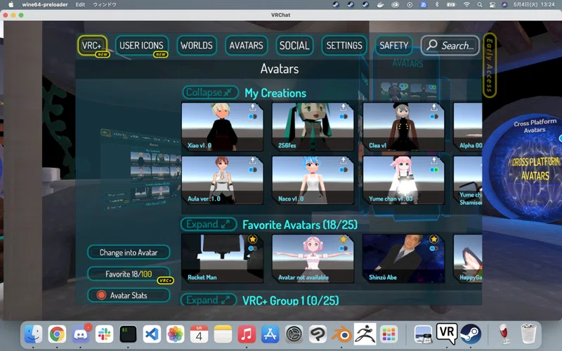 Vrchat Macbook Macbook Air 2020 M1 でVRChatを動かそうとしてダメだった話。|0xC0FFEE