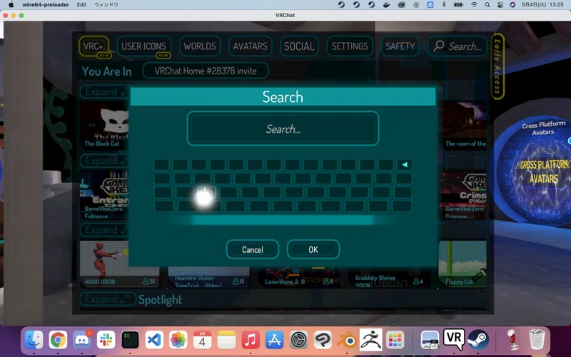 Vrchat Macbook Macbook Air 2020 M1 でVRChatを動かそうとしてダメだった話。|0xC0FFEE