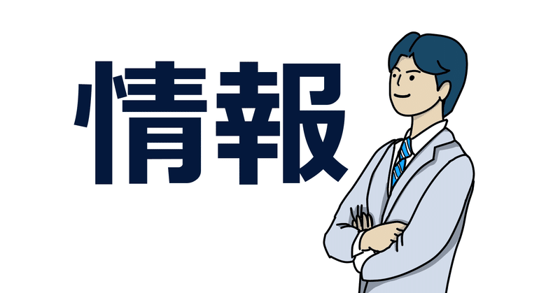 映像学科 の新着タグ記事一覧 Note つくる つながる とどける