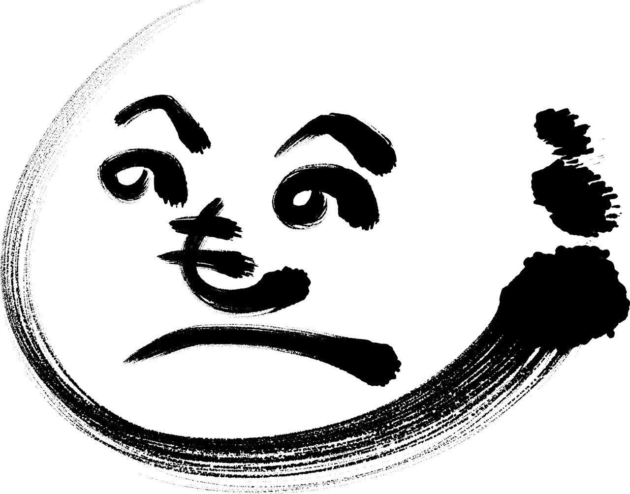 第2回 なぜ幽霊は人の姿をしているのか 後 集英社インターナショナル