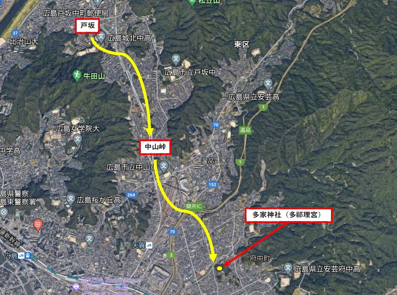戸坂から多家神社