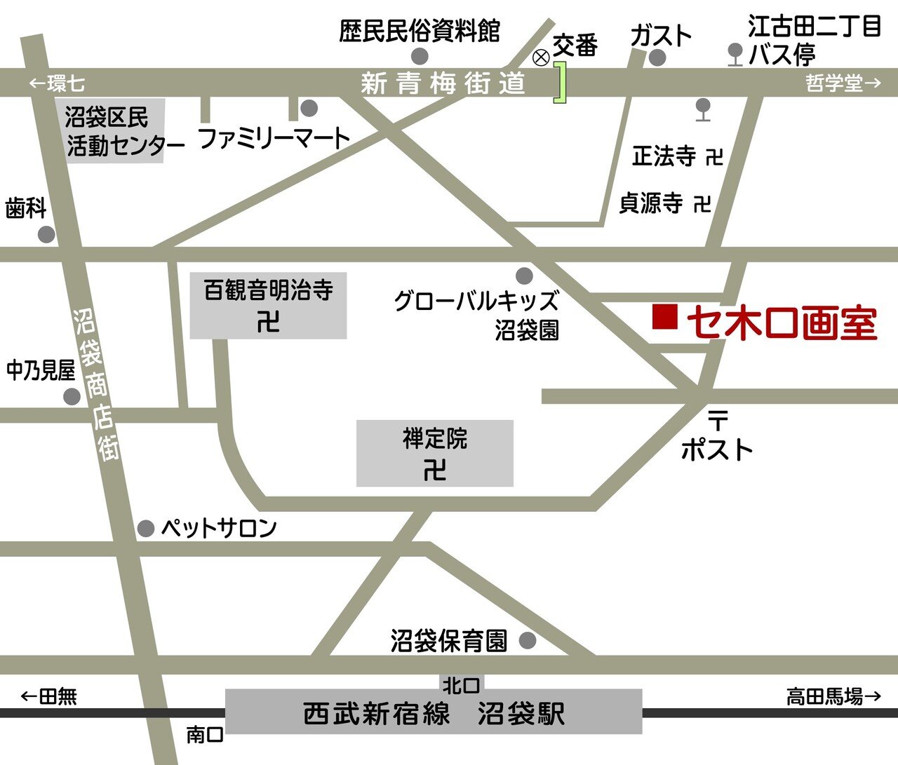 関口茂画集　セ木口画室 関口茂画集 セ木口画室 Story of Sekiguchi Gashitsu｜Sekiguchi