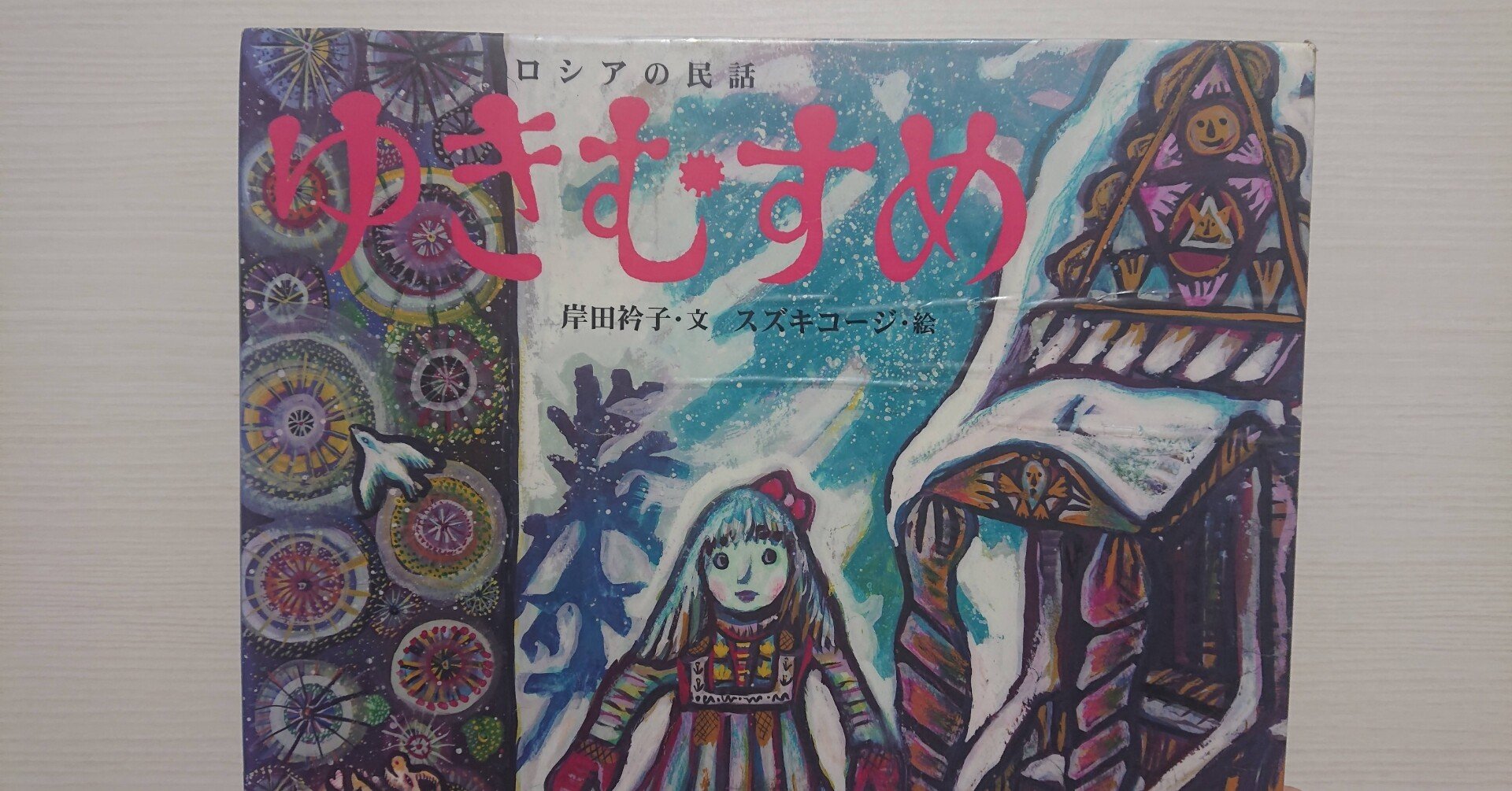 1f54cfc418a35fd5879ddce01dbe9a