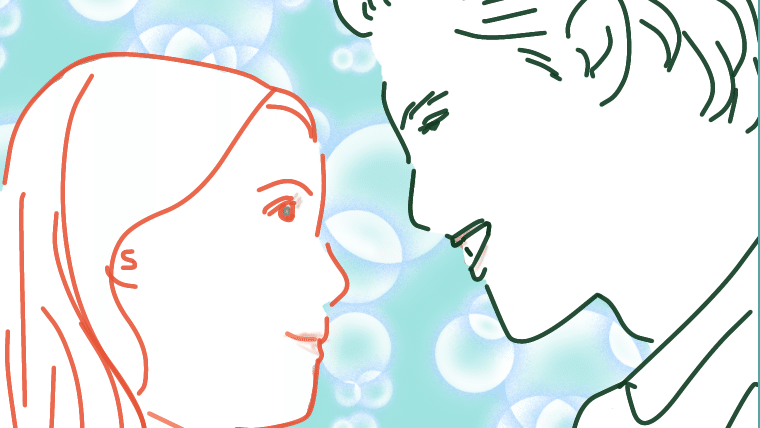 見つめるイラスト Noteアイキャッチ画像 Atelier Hanami Note