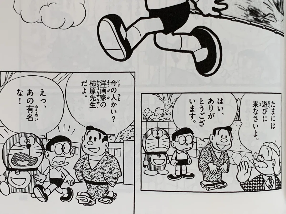 画像1