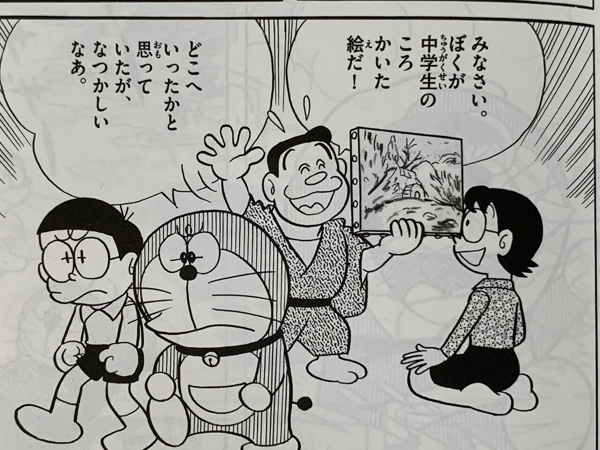 画像4