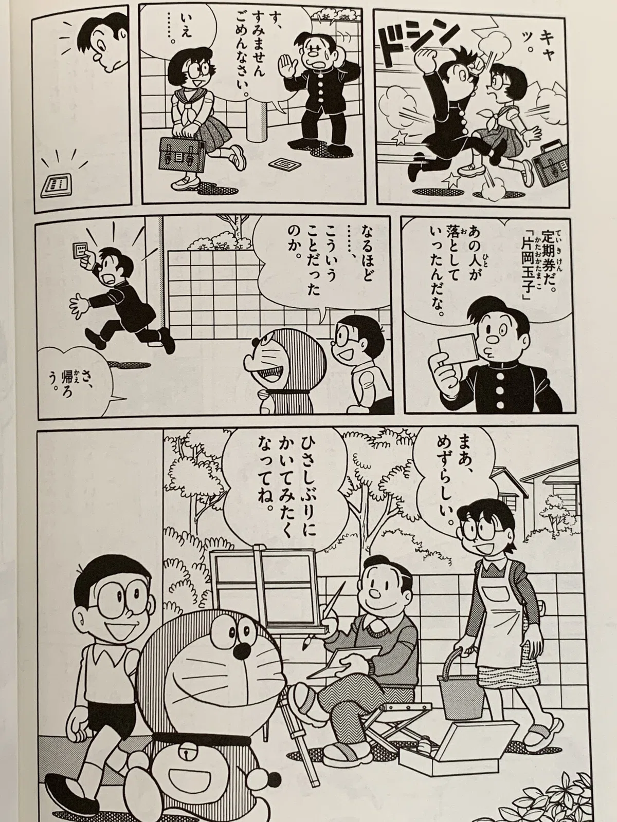 画像11