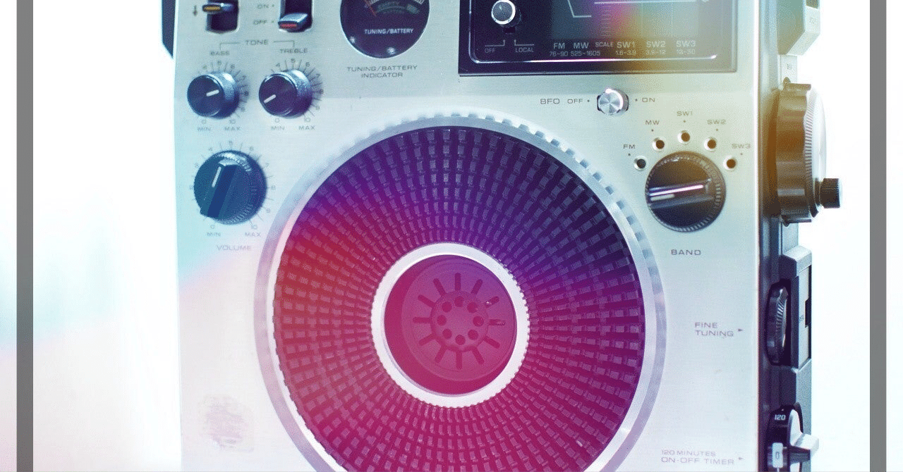 Canvaデザイン集 Radwimps Cdジャケット So ちょこっと雑記ブログ しっかり漫画 アニメ感想ブログ Note