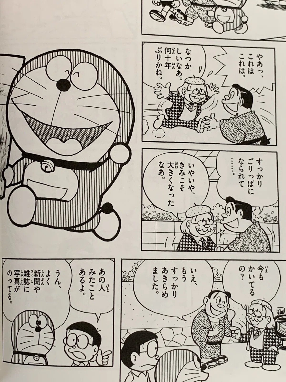 画像12