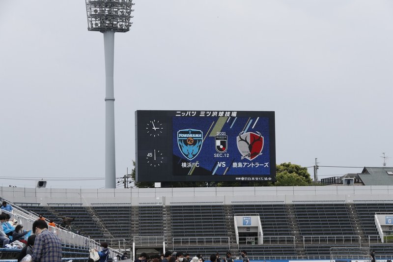 J1リーグ第12節 Vs 鹿島アントラーズ 横浜fc Official Note J1リーグ第12節 Vs 鹿島アントラーズ 横浜fc Official Note