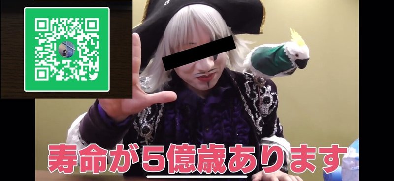 ジャムおじさん 自己紹介 こんくえ Note ジャムおじさん 自己紹介 こんくえ Note
