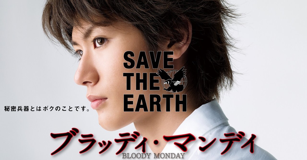 片瀬那奈 の新着タグ記事一覧 Note つくる つながる とどける 片瀬那奈 の新着タグ記事一覧 Note つくる つながる とどける