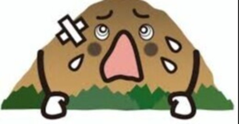 青山学院大学文学部小論文過去問解答 の新着タグ記事一覧 Note つくる つながる とどける