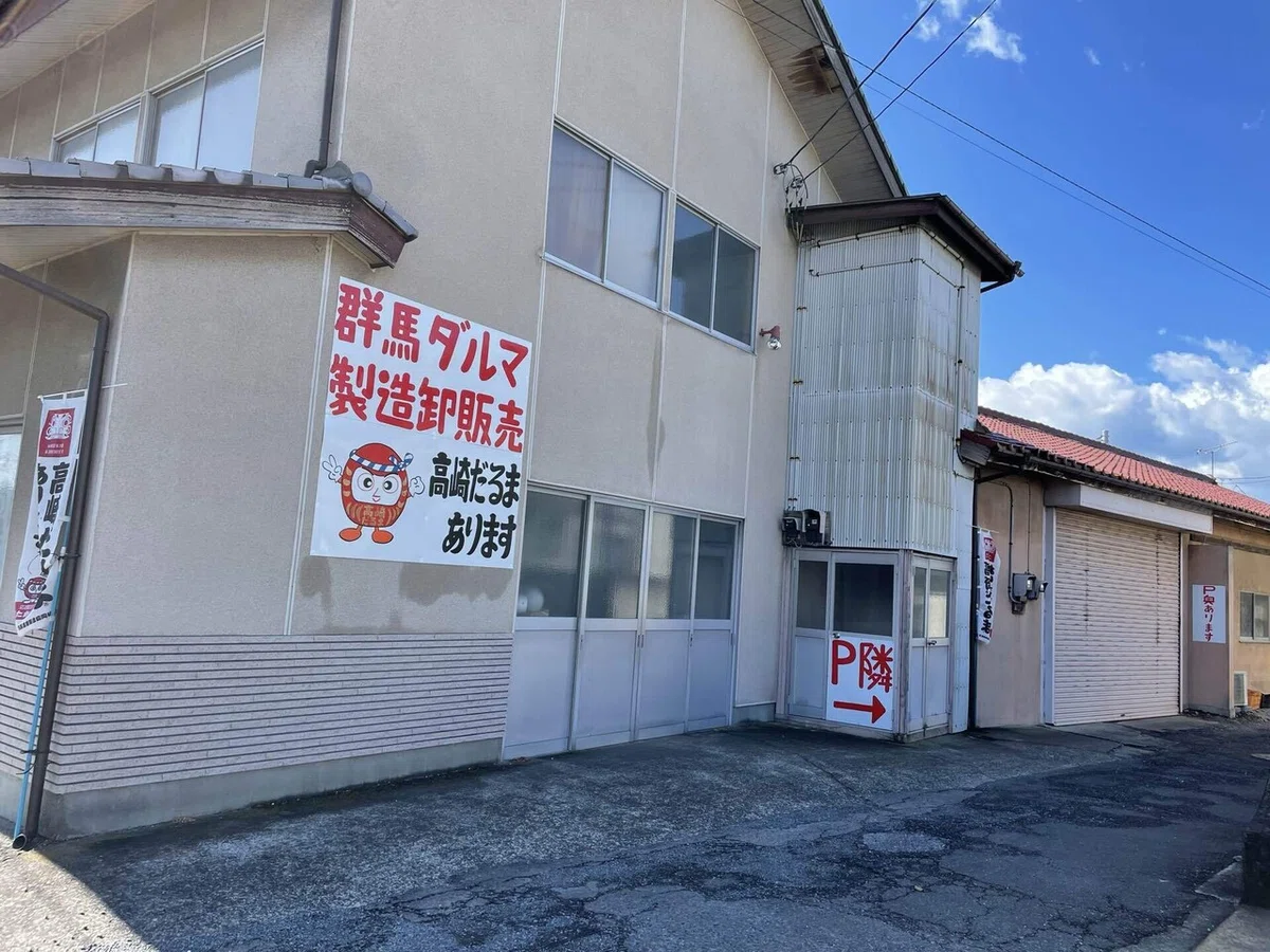 画像20