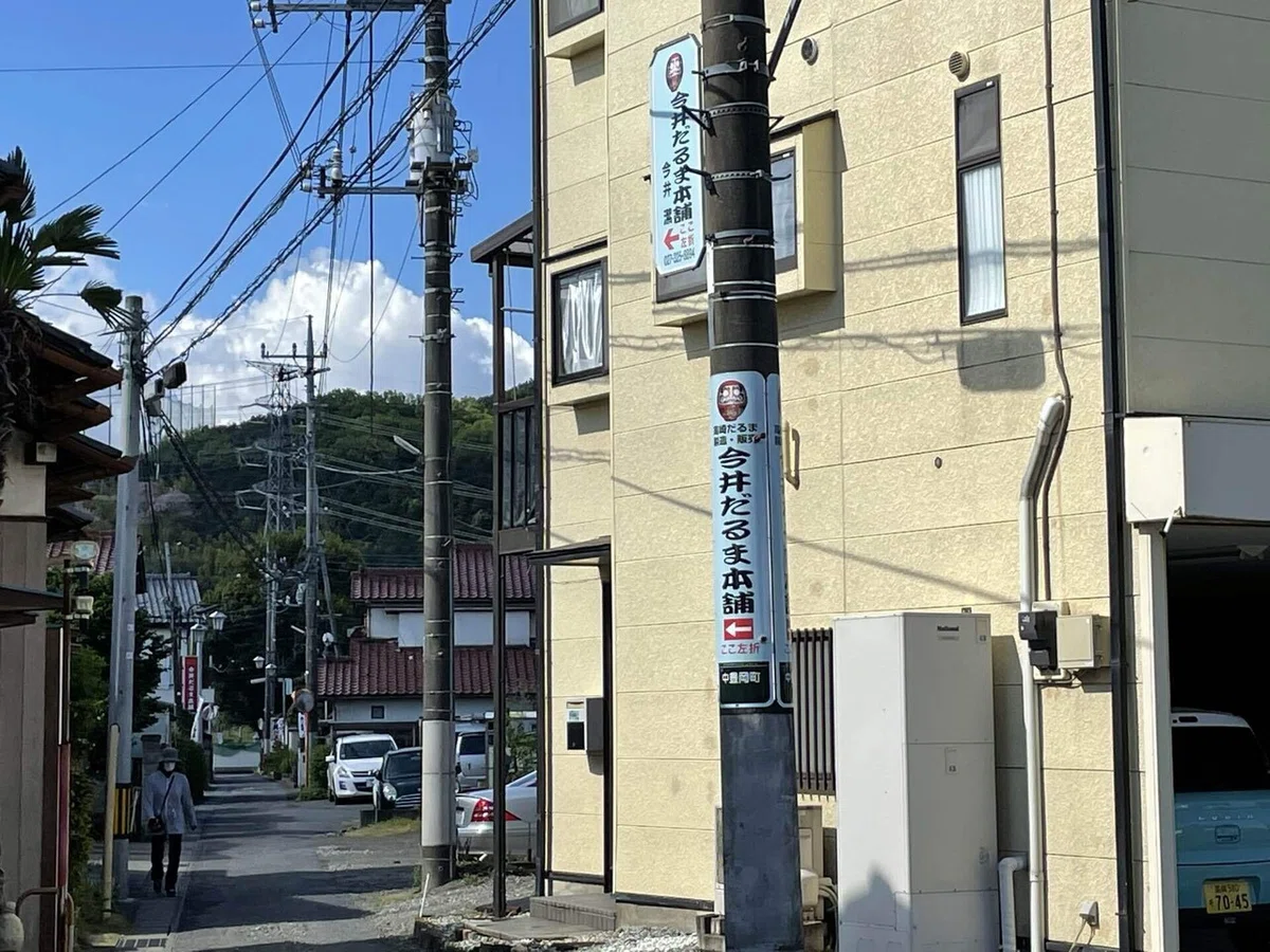 画像22