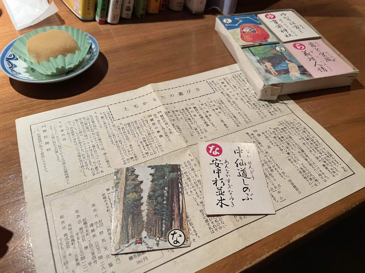 画像87
