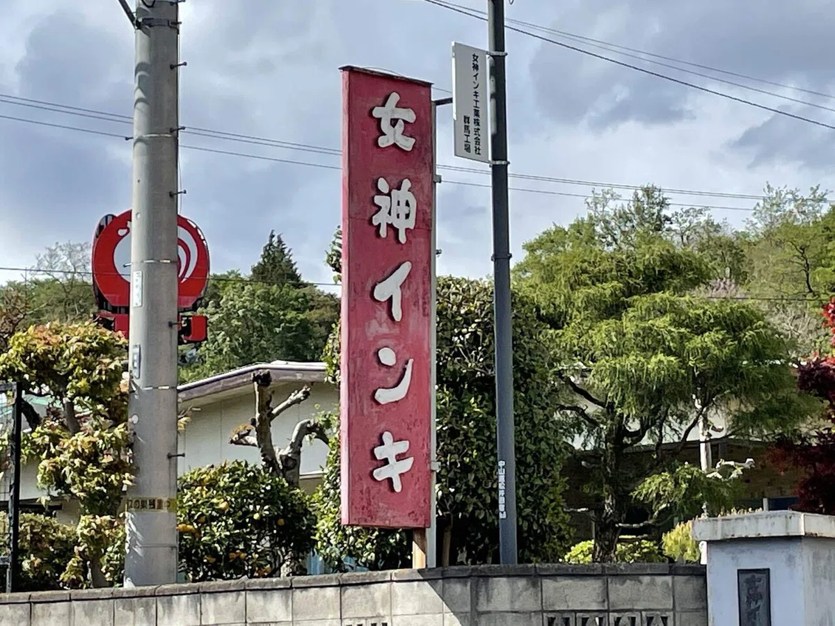 画像126