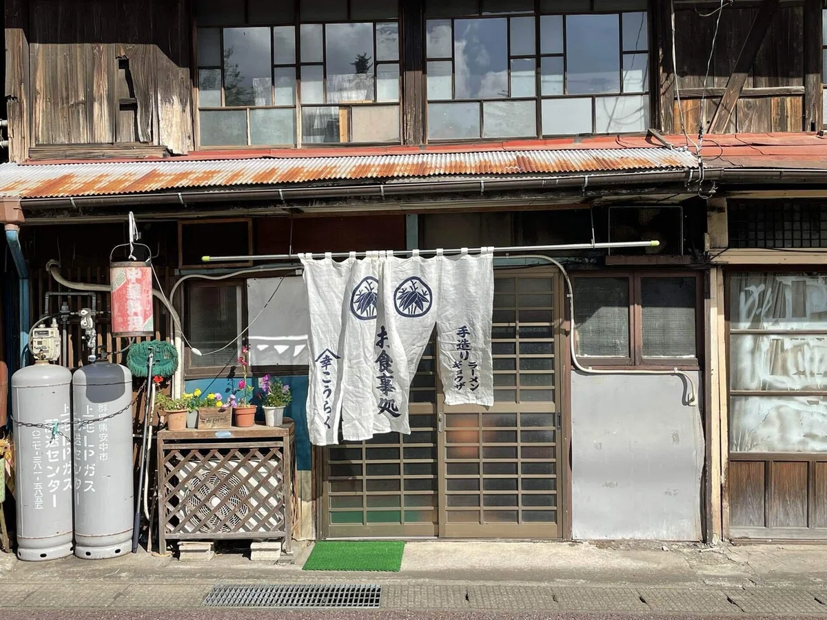 画像132