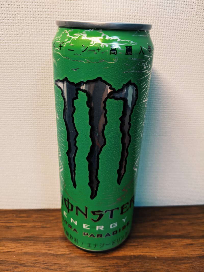 モンスターエナジー新フレバー の新着タグ記事一覧 Note つくる つながる とどける