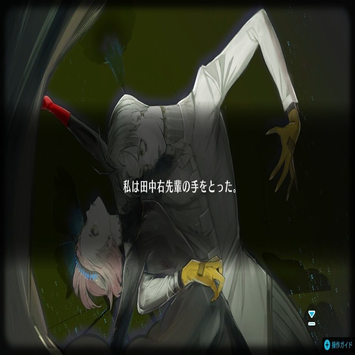 ジャックジャンヌ 立花希佐ルート＆総評｜けーまる