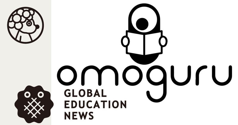 有名人にも意外と多い ディスレクシア 難読症 を助けるクロアチア発のアプリ オモグル Omoguru エンピツカフェ Note