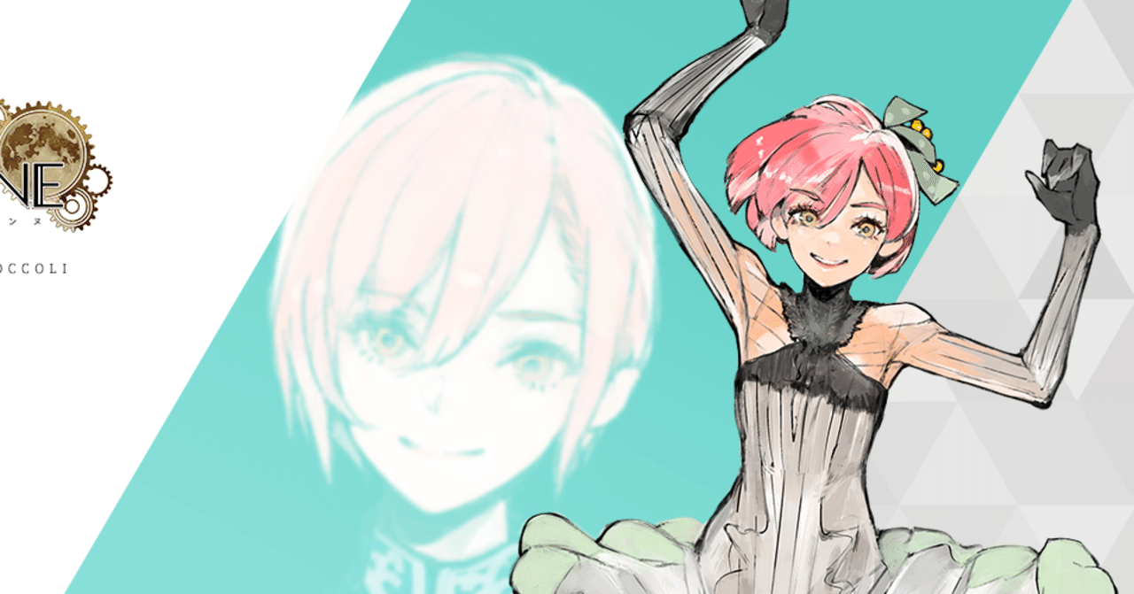 ジャックジャンヌ 立花希佐ルート＆総評｜けーまる