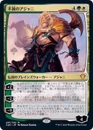 Edh 続 エンチャントレスを作りたい Prismatic Enchantress Azsa Note