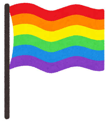 書評 Lgbtのような綺麗ごとと欺瞞 正欲 朝井リョウ 著 山本一郎 やまもといちろう Note