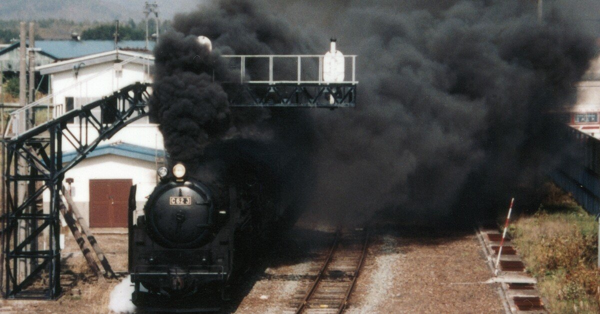 蒸気機関車 、 黒色 5efe6e3ca738000f2e4efee1e5960a