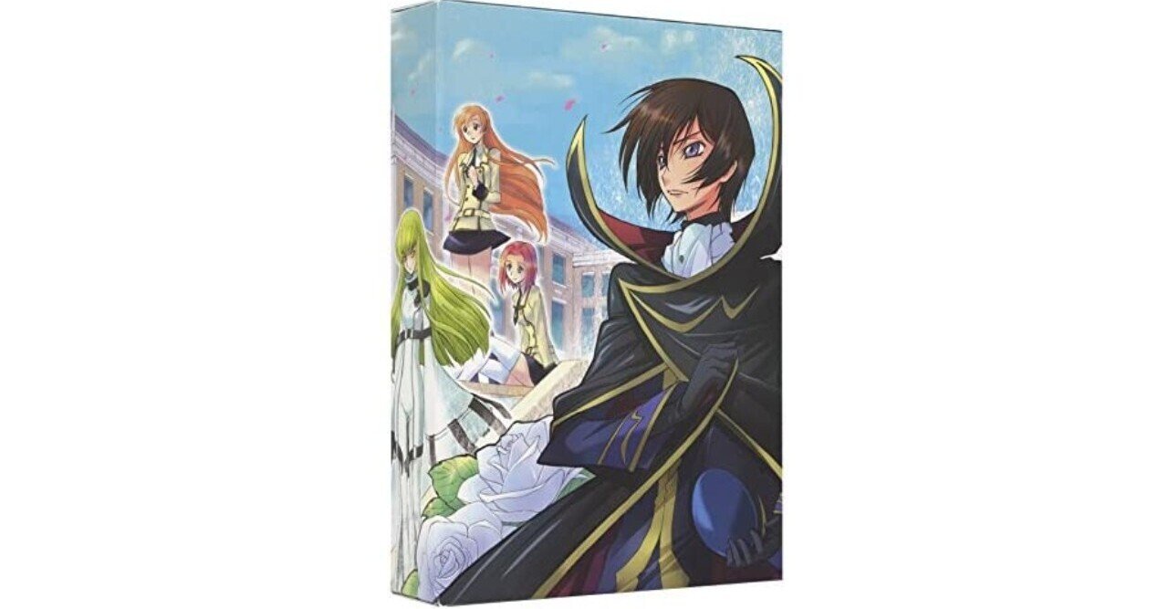 扇要という男 コードギアス 追憶のエッセイ 興道 徳田要太のヨタ話 Note 扇要という男 コードギアス 追憶のエッセイ 興道 徳田要太のヨタ話 Note