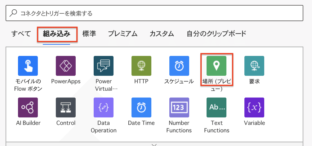スクリーンショット 2021-05-01 16.39.04のコピー