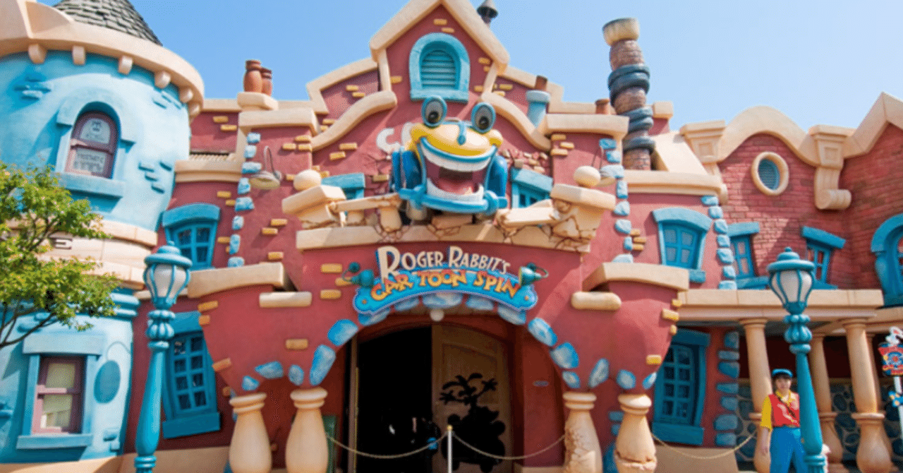 7 TDL ロジャーラビットのカートゥーンスピン 豆知識＆BGS｜razi