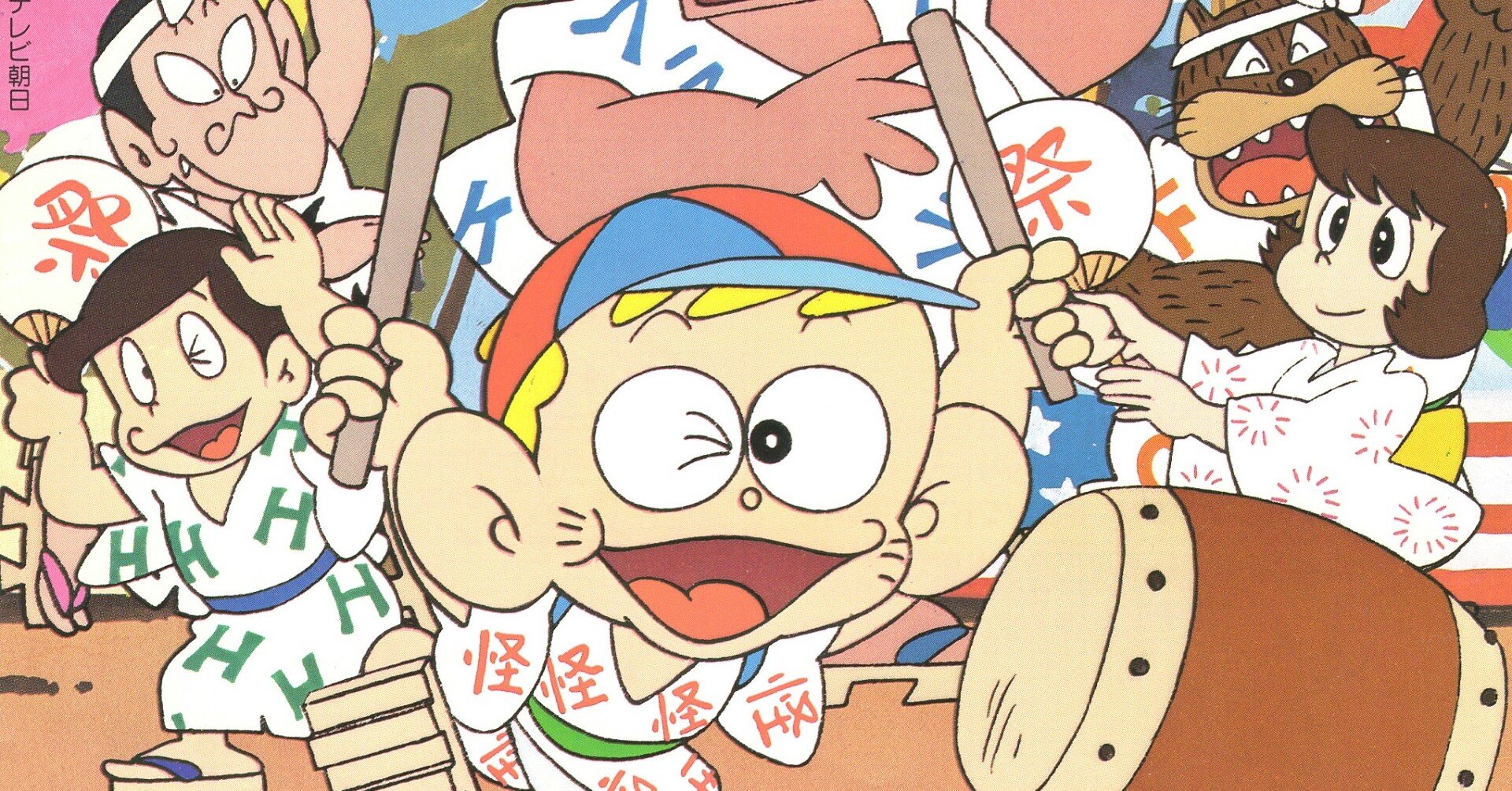 3de995b92bc7149ec123ad5d1999c0