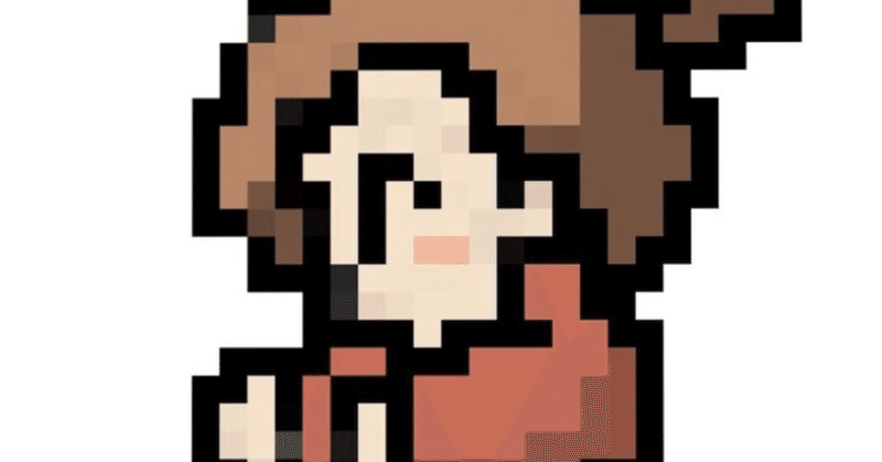 なぜドット絵に思いを馳せるのか 神戸ポップ Note なぜドット絵に思いを馳せるのか 神戸ポップ Note
