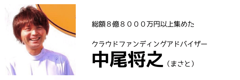 インターネットを活用した個人ビジネスの全体像について まさと Note