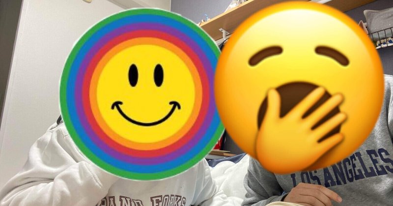 捨てられない友達の話 断捨離は大事 ちゃい しがない大学生 Note