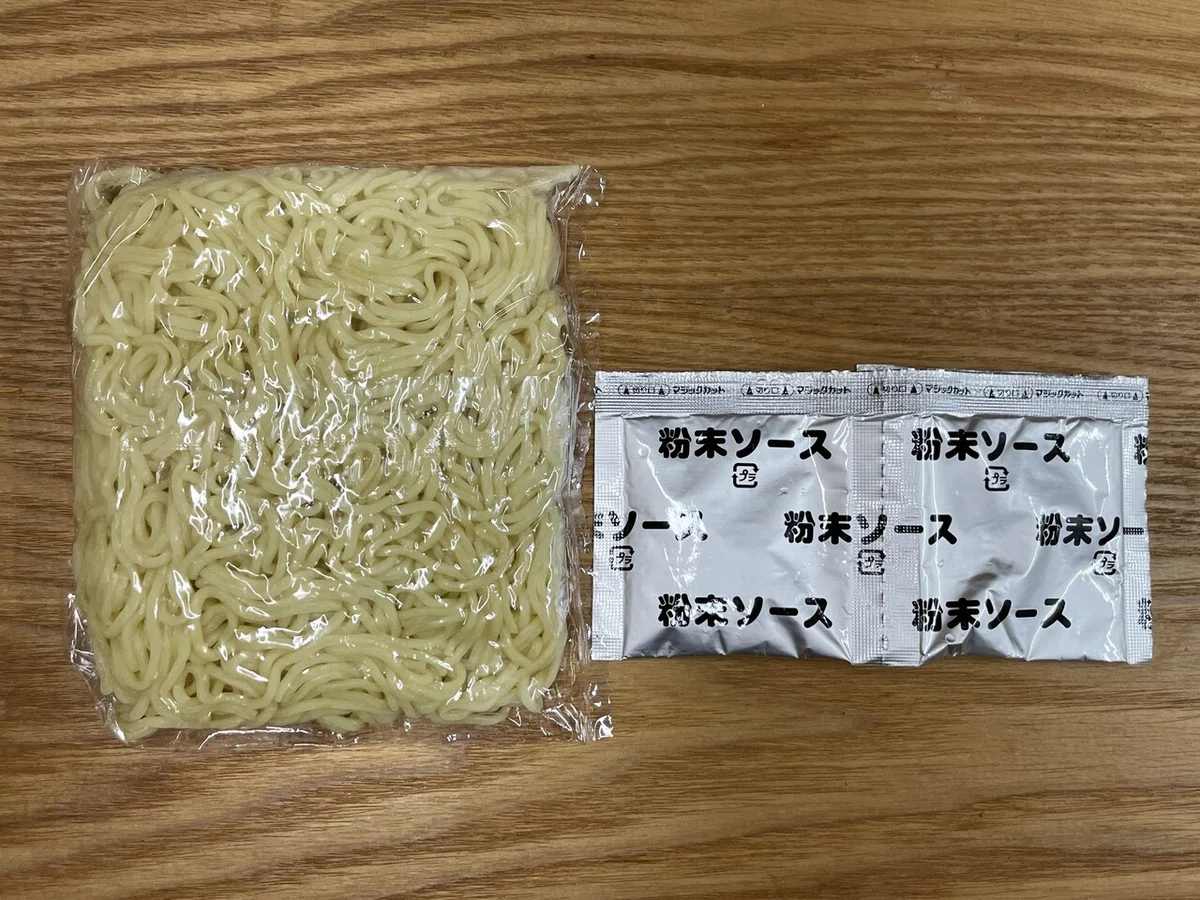 画像2