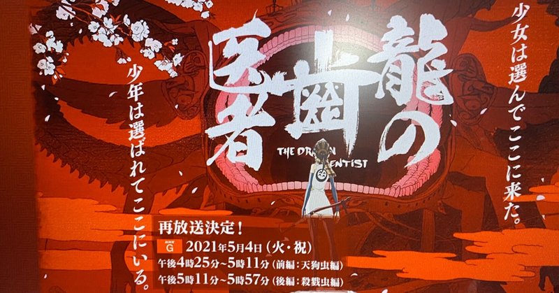 清水富美加 の新着タグ記事一覧 Note つくる つながる とどける 清水富美加 の新着タグ記事一覧 Note つくる つながる とどける