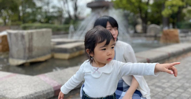 伊藤美佳 の新着タグ記事一覧 Note つくる つながる とどける