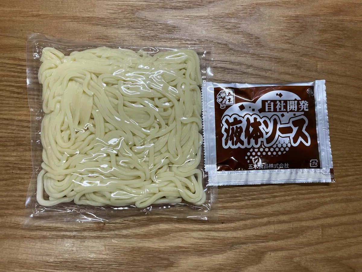 画像9