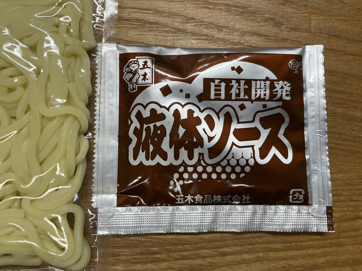 画像10