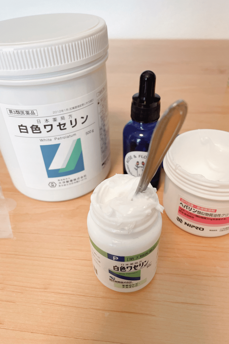 Hspママ 癒しを求めて 自らを大切にする 手作り保湿クリーム愛用してます とのむら のりこ 受動型asd育児中 Note Hspママ 癒しを求めて 自らを大切にする 手作り保湿クリーム愛用してます とのむら のりこ 受動型asd育児中 Note