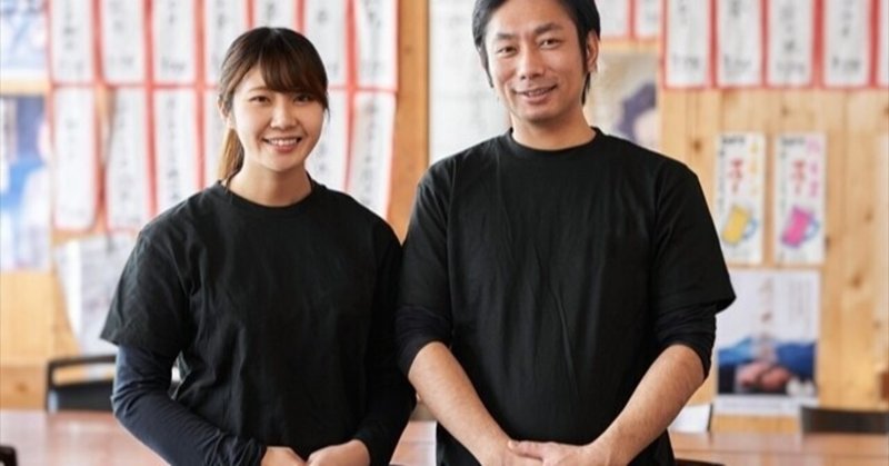 友人の紹介での出会い 恋愛研究所 Note