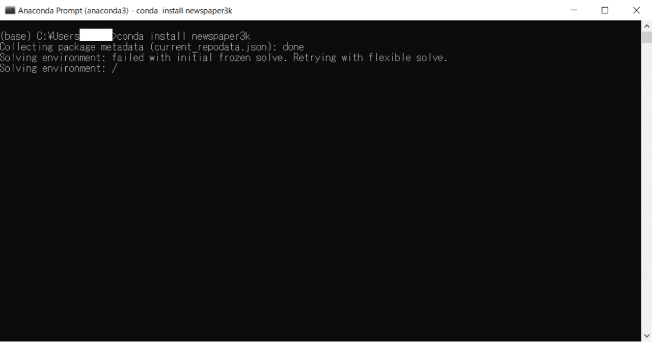 conda install conda install