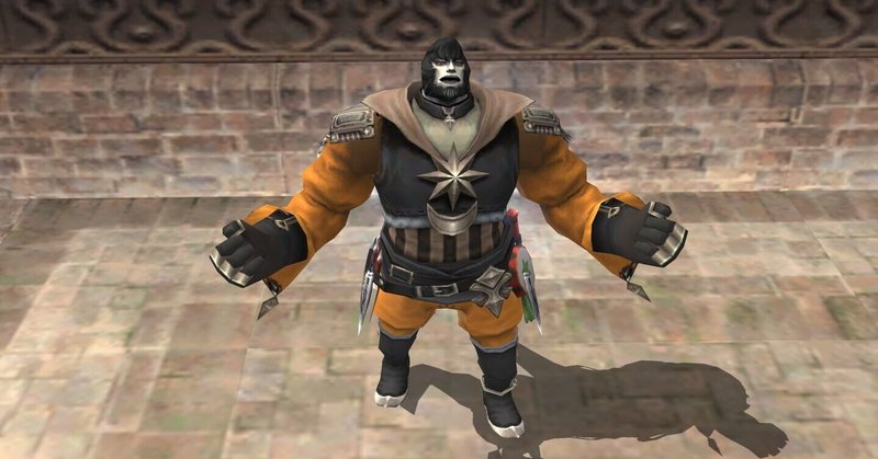 Ff11 乾坤圏って強いの 乾坤圏を入手して変わった3つのこと 羅盤 Luopan Note