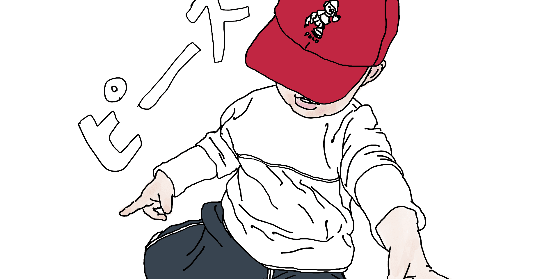 友情努力勝利って知ってる だむは 個人開発頑張ってる人 Note 友情努力勝利って知ってる だむは 個人開発頑張ってる人 Note