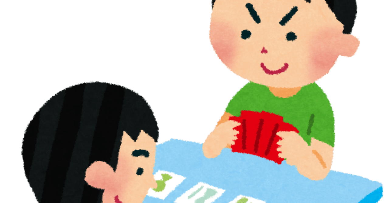 Mtg 昔語り 本当のトラウマカード Orz Noya Note